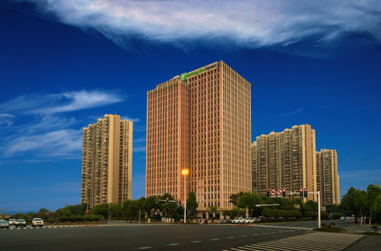 Holiday Inn Express Changsha South Railway Station By Ihg Exterior foto