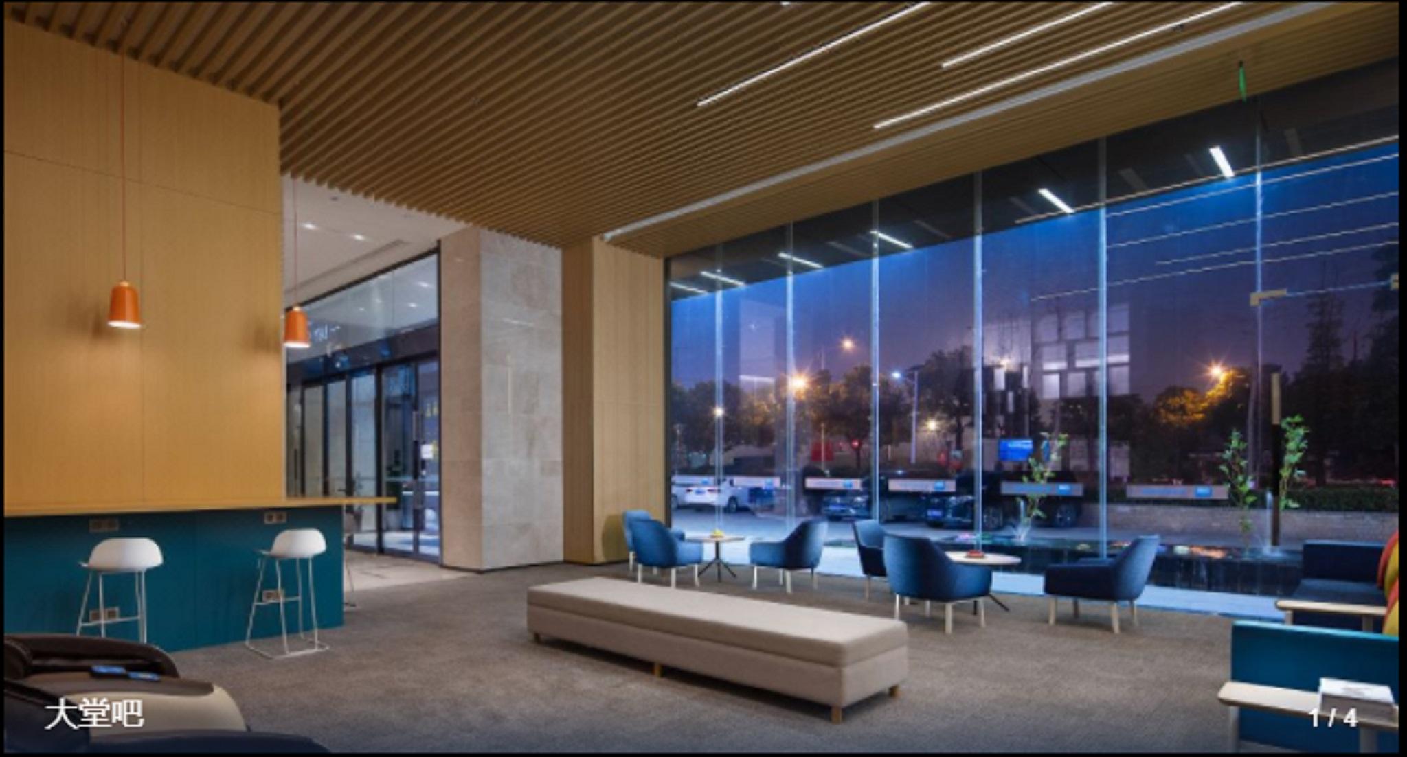 Holiday Inn Express Changsha South Railway Station By Ihg Exterior foto